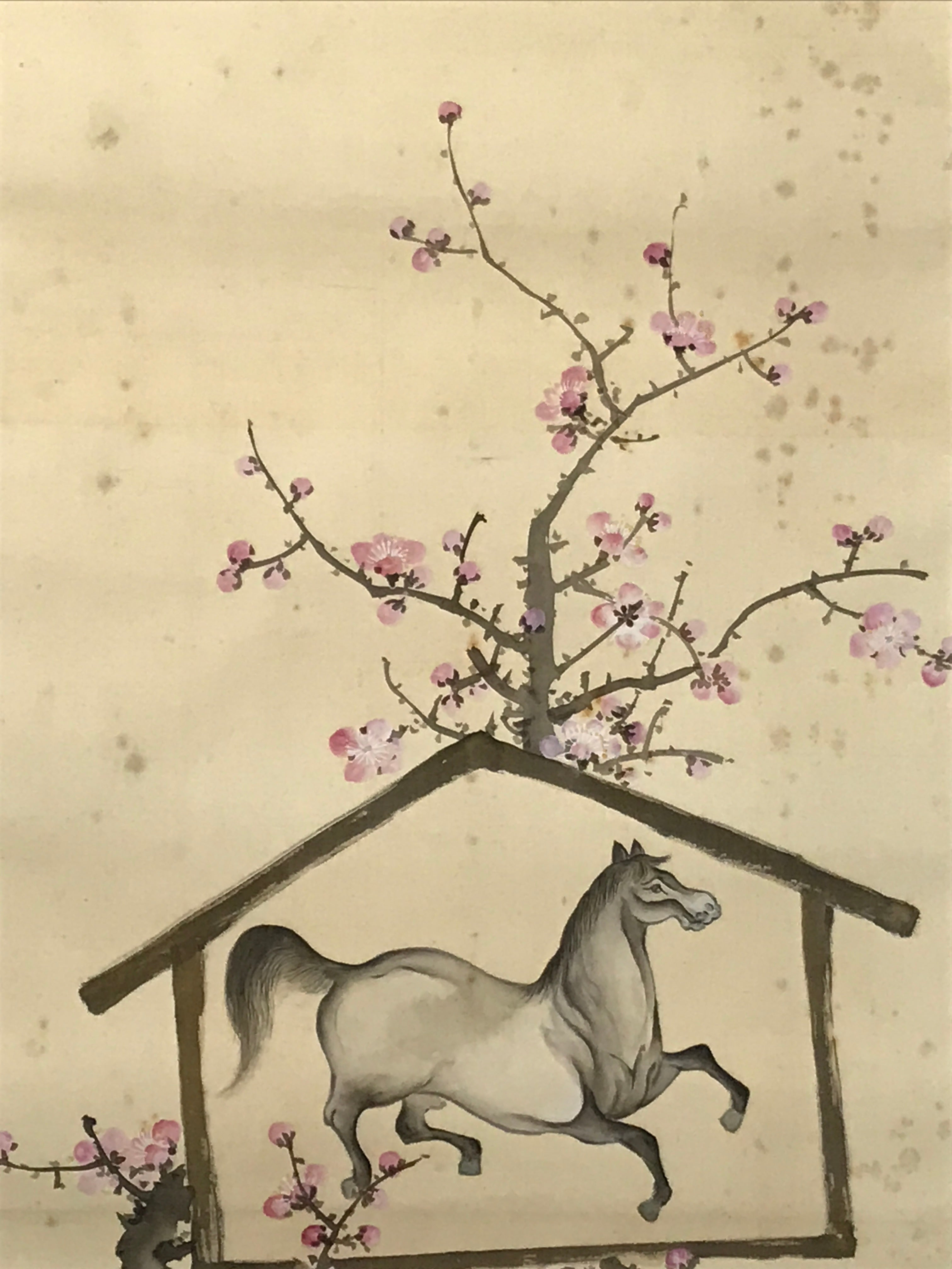 Japanese Boxed Hanging Scroll Vtg Kakejiku Horse Ema Plaque Plum Tree Pink KJ143