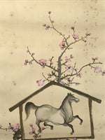 Japanese Boxed Hanging Scroll Vtg Kakejiku Horse Ema Plaque Plum Tree Pink KJ143