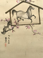 Japanese Boxed Hanging Scroll Vtg Kakejiku Horse Ema Plaque Plum Tree Pink KJ143
