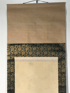 Japanese Boxed Hanging Scroll Vtg Kakejiku Horse Ema Plaque Plum Tree Pink KJ143