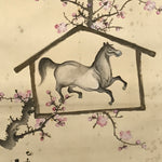 Japanese Boxed Hanging Scroll Vtg Kakejiku Horse Ema Plaque Plum Tree Pink KJ143