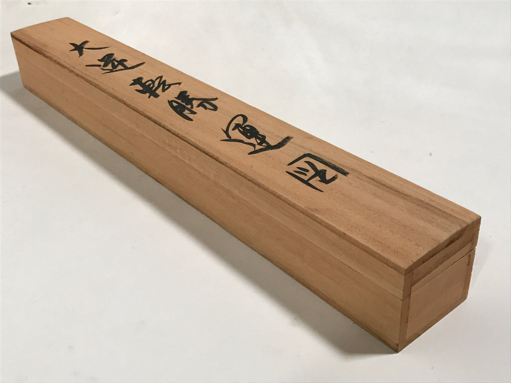 Japanese Boxed Hanging Scroll Vtg Kakejiku Man Hanging Vine Tiger Zen Koan KJ160