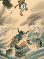 Japanese Boxed Hanging Scroll Vtg Kakejiku Man Hanging Vine Tiger Zen Koan KJ160