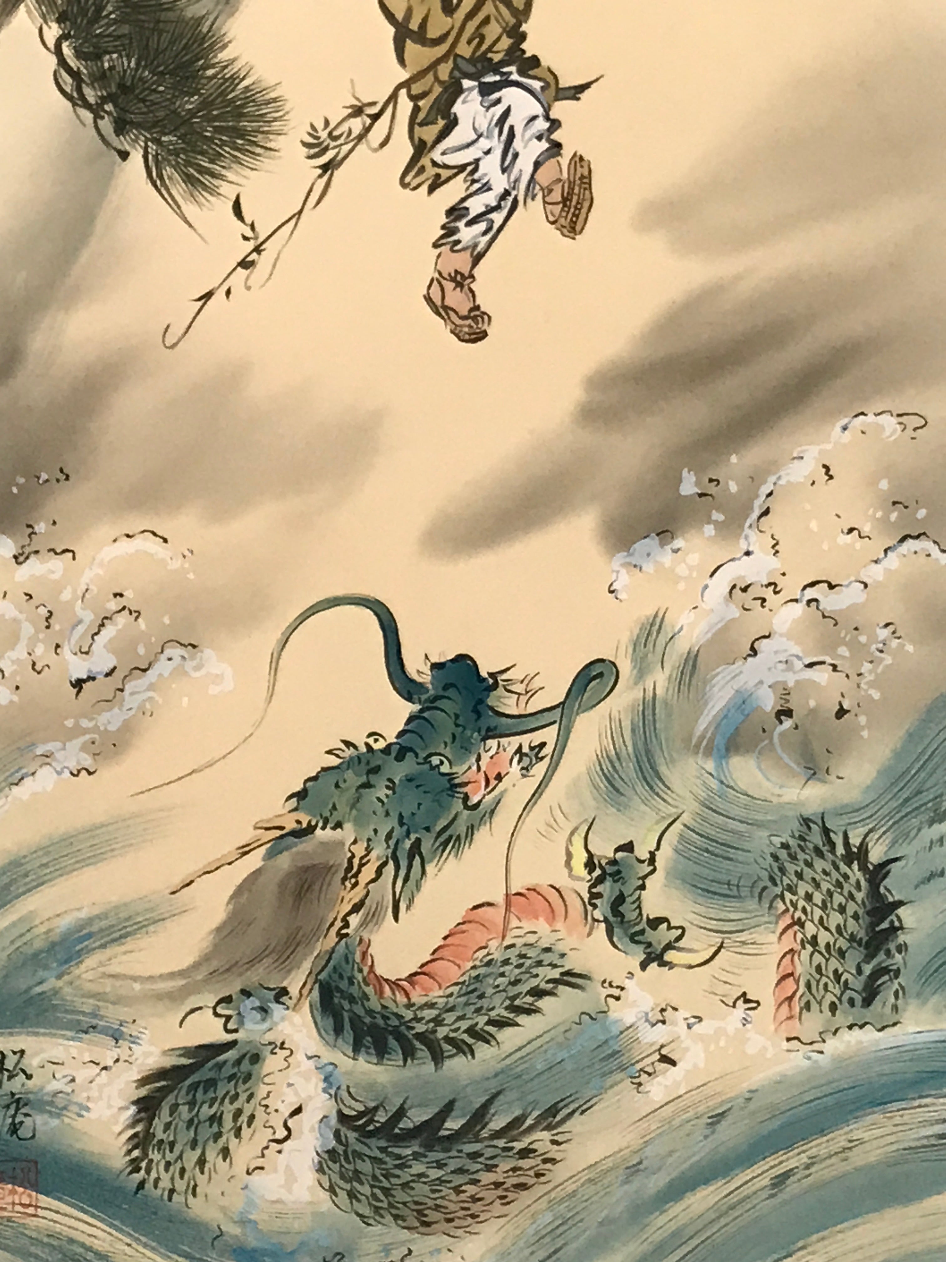 Japanese Boxed Hanging Scroll Vtg Kakejiku Man Hanging Vine Tiger Zen Koan KJ160