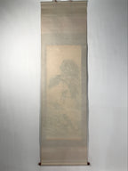 Japanese Boxed Hanging Scroll Vtg Kakejiku Man Hanging Vine Tiger Zen Koan KJ160