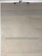 Japanese Boxed Hanging Scroll Vtg Kakejiku Sosho Cursive Calligraphy Black KJ147