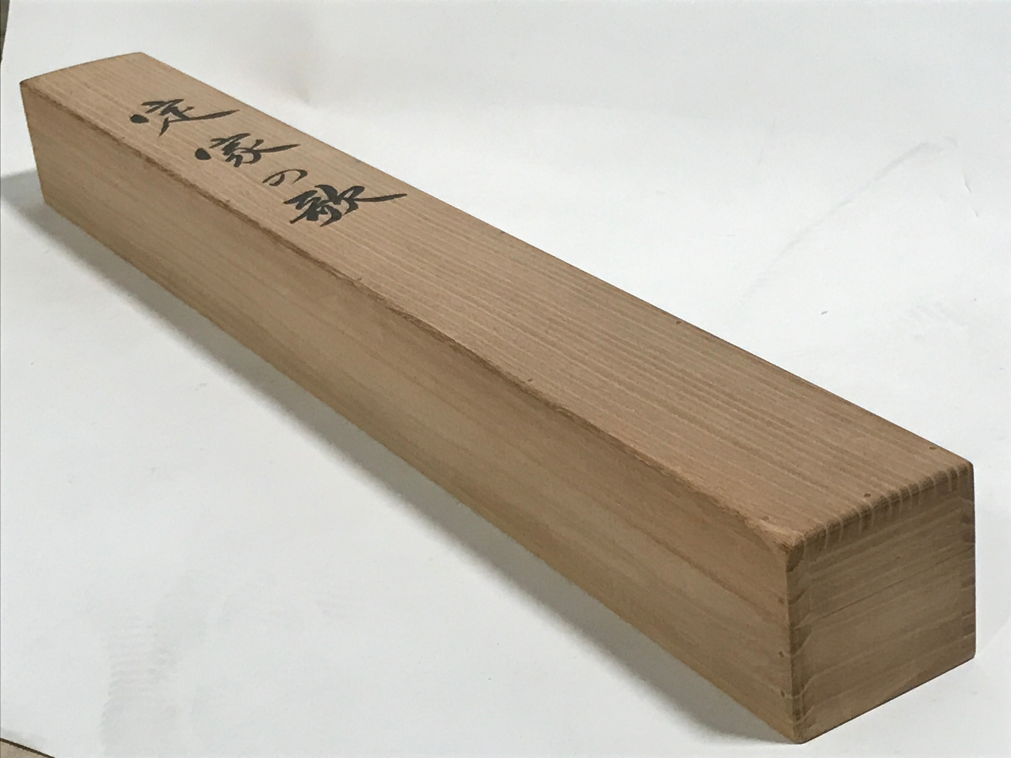 Japanese Boxed Hanging Scroll Vtg Kakejiku Sosho Cursive Calligraphy Black KJ147