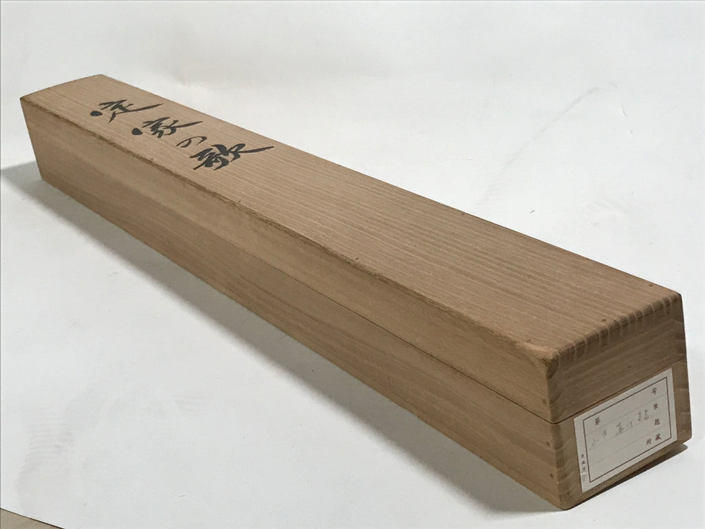 Japanese Boxed Hanging Scroll Vtg Kakejiku Sosho Cursive Calligraphy Black KJ147