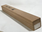 Japanese Boxed Hanging Scroll Vtg Kakejiku Sosho Cursive Calligraphy Black KJ147