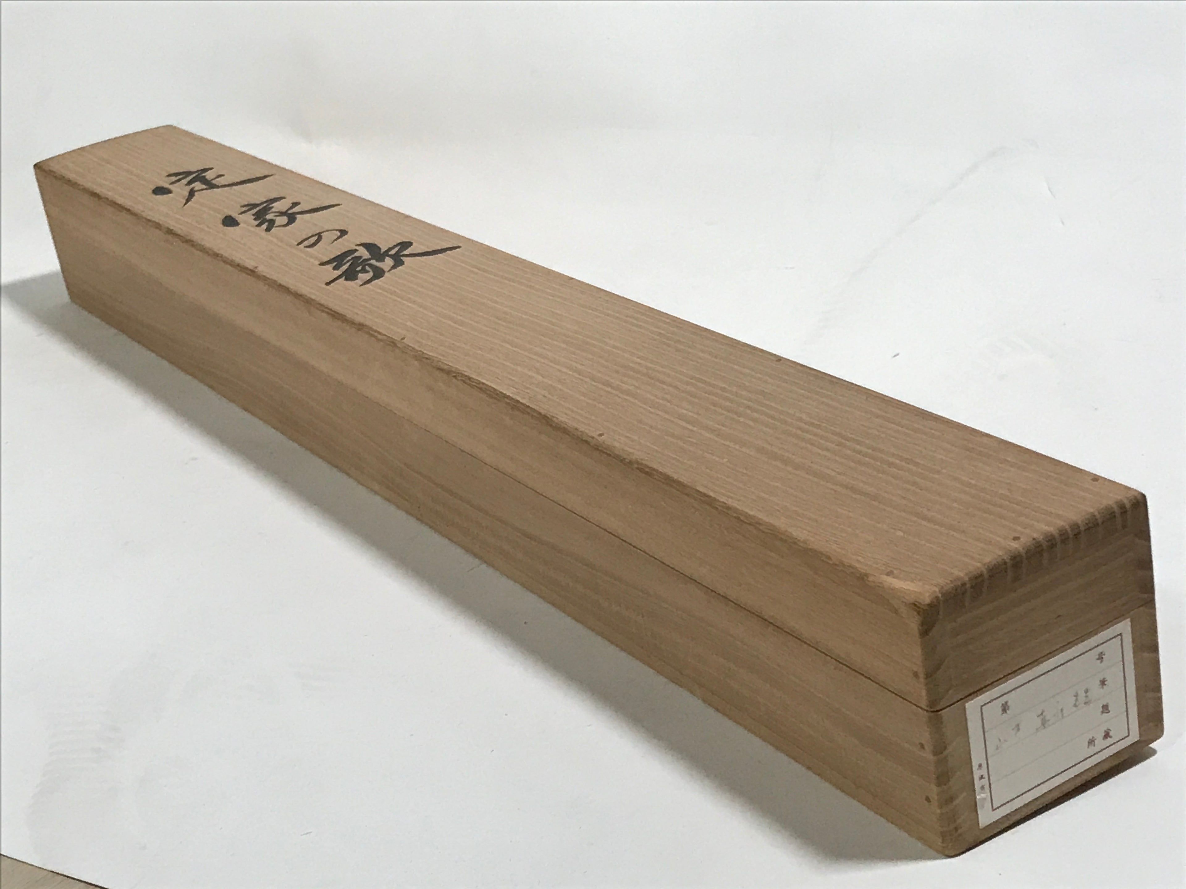 Japanese Boxed Hanging Scroll Vtg Kakejiku Sosho Cursive Calligraphy Black KJ147