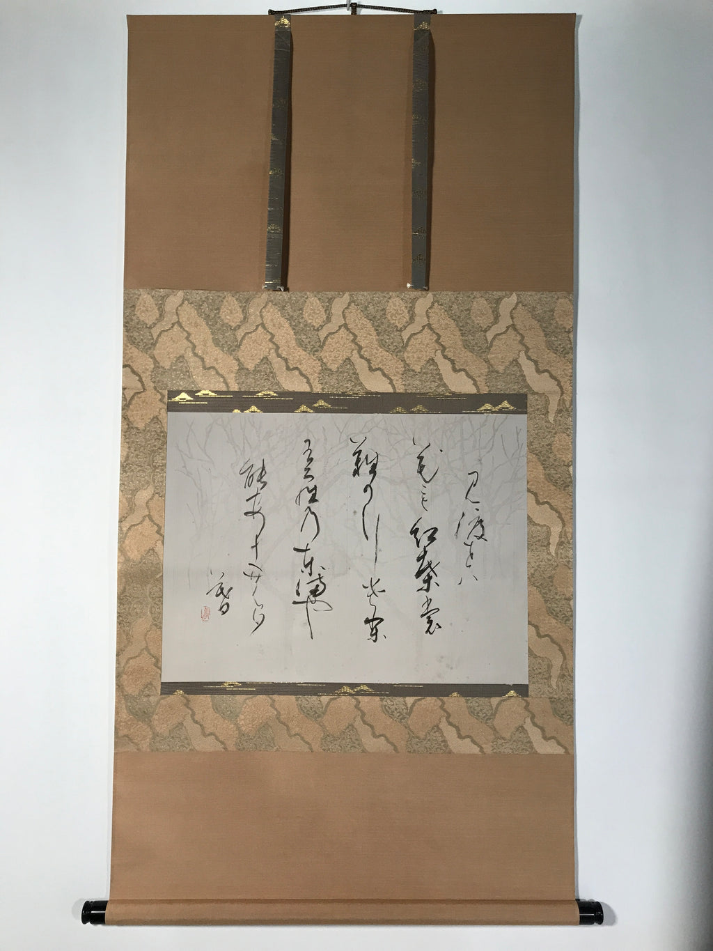 Japanese Boxed Hanging Scroll Vtg Kakejiku Sosho Cursive Calligraphy Black KJ147