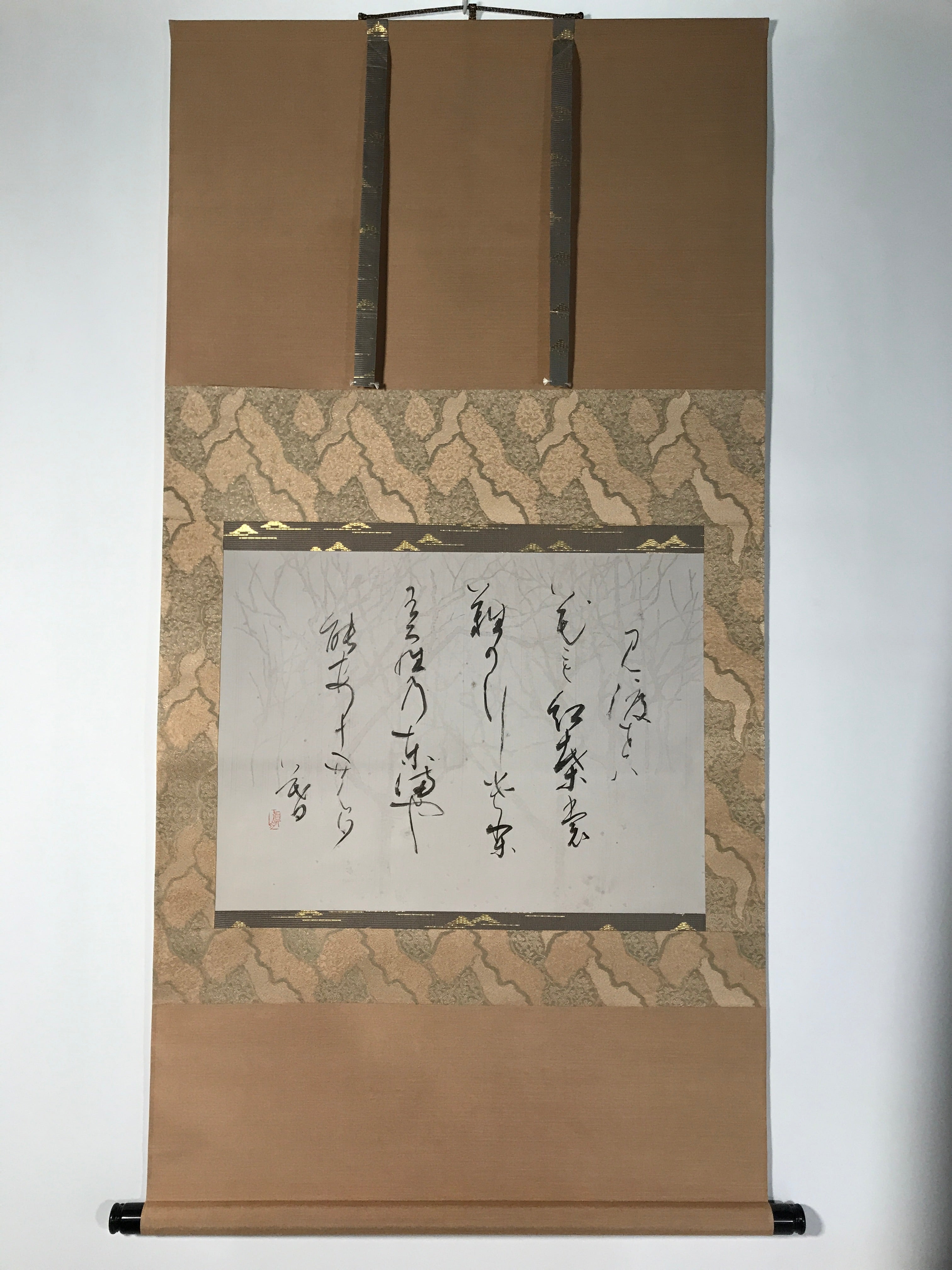 Japanese Boxed Hanging Scroll Vtg Kakejiku Sosho Cursive Calligraphy Black KJ147