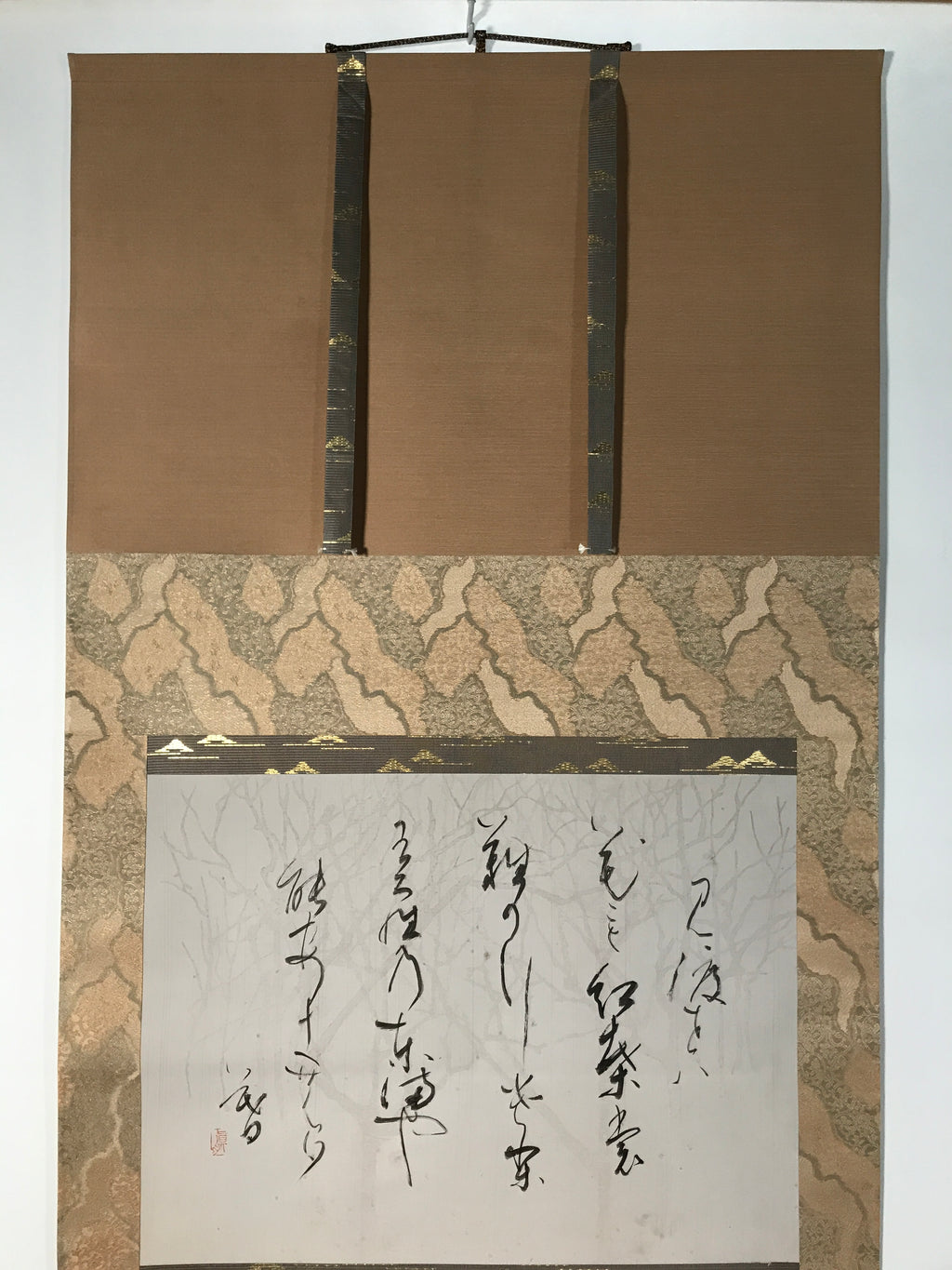 Japanese Boxed Hanging Scroll Vtg Kakejiku Sosho Cursive Calligraphy Black KJ147