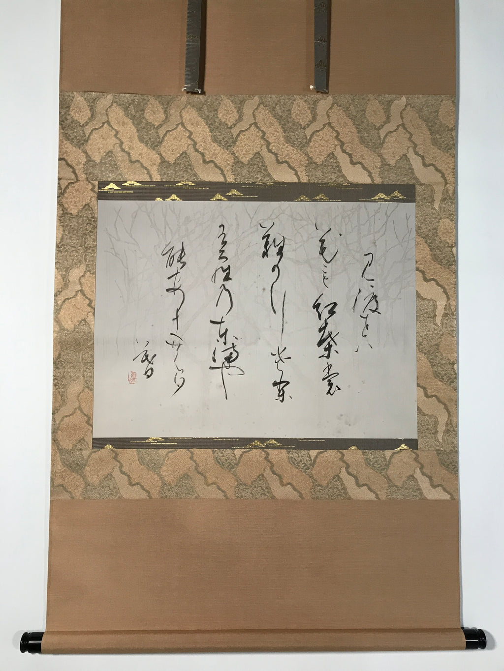Japanese Boxed Hanging Scroll Vtg Kakejiku Sosho Cursive Calligraphy Black KJ147