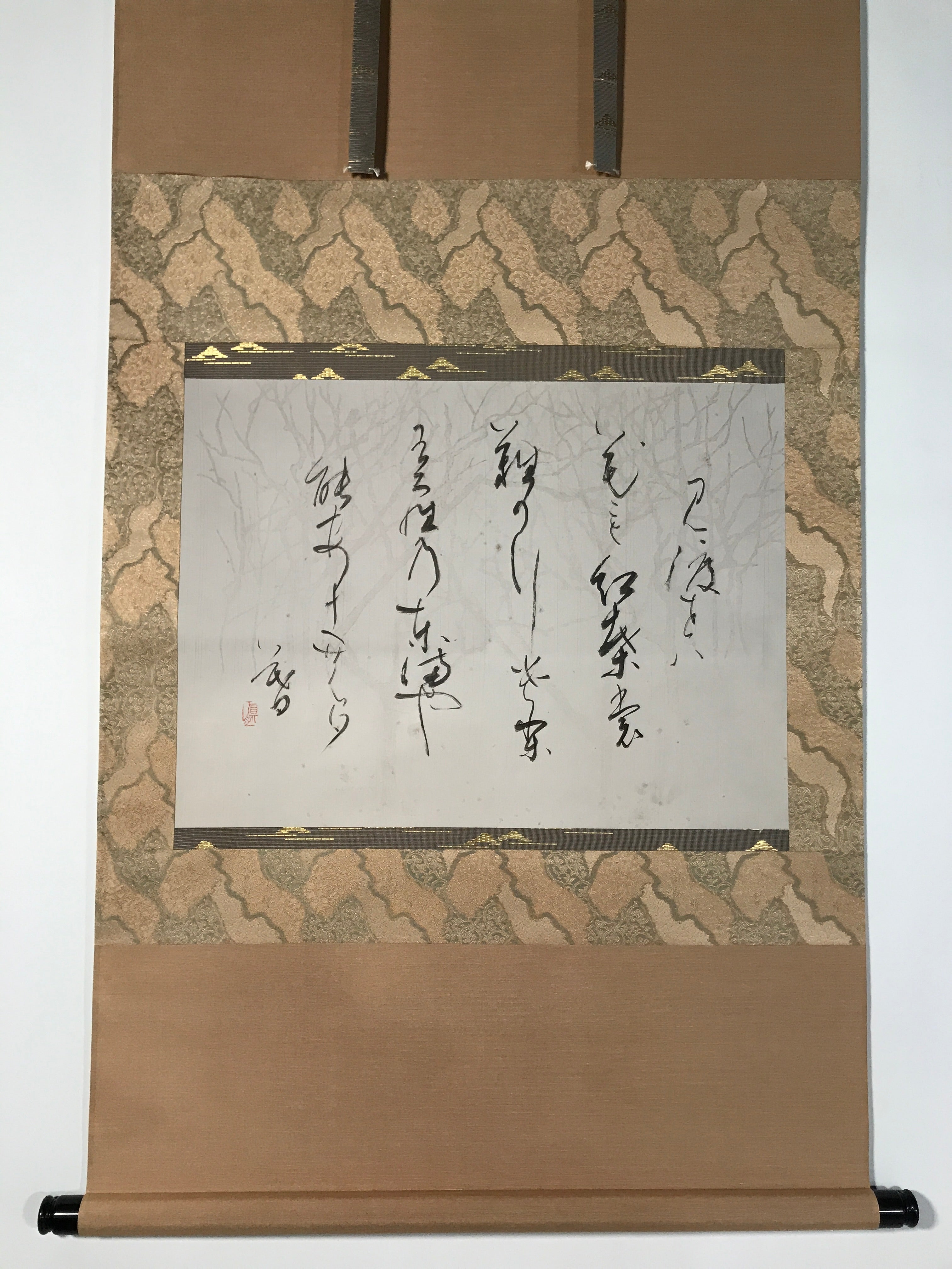 Japanese Boxed Hanging Scroll Vtg Kakejiku Sosho Cursive Calligraphy Black KJ147