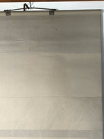 Japanese Boxed Hanging Scroll Vtg Kakejiku Sosho Cursive Calligraphy Black KJ147