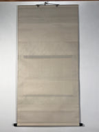 Japanese Boxed Hanging Scroll Vtg Kakejiku Sosho Cursive Calligraphy Black KJ147