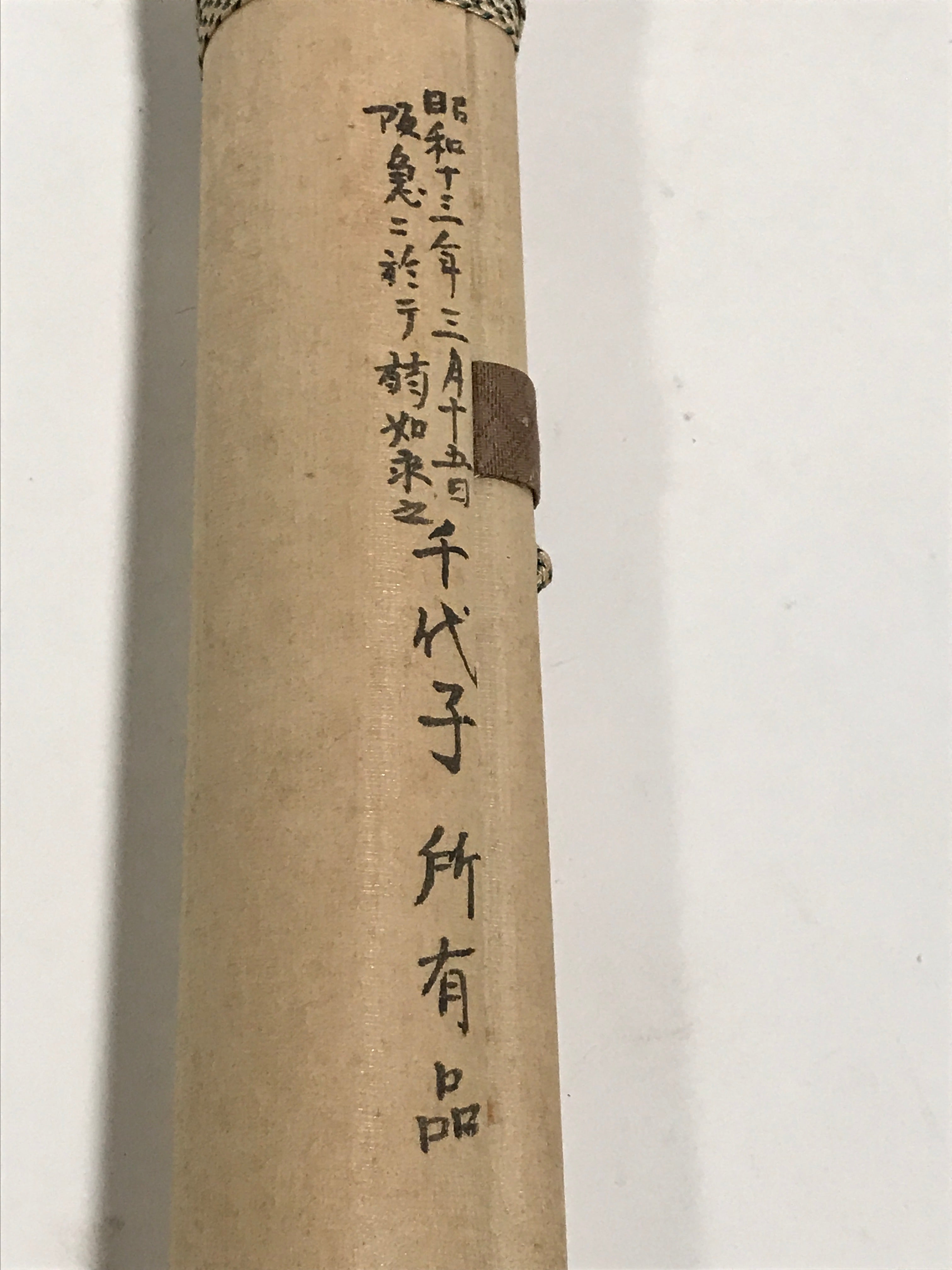Japanese Boxed Hanging Scroll Vtg Kakejiku Standing Hina Dolls Portrait KJ159