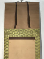 Japanese Boxed Hanging Scroll Vtg Kakejiku Standing Hina Dolls Portrait KJ159