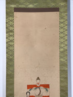 Japanese Boxed Hanging Scroll Vtg Kakejiku Standing Hina Dolls Portrait KJ159