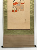 Japanese Boxed Hanging Scroll Vtg Kakejiku Standing Hina Dolls Portrait KJ159
