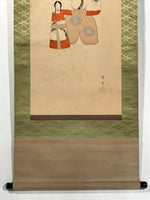 Japanese Boxed Hanging Scroll Vtg Kakejiku Standing Hina Dolls Portrait KJ159