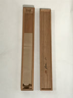 Japanese Boxed Hanging Scroll Vtg Kakejiku Sugawara No Michizane Portrait KJ144