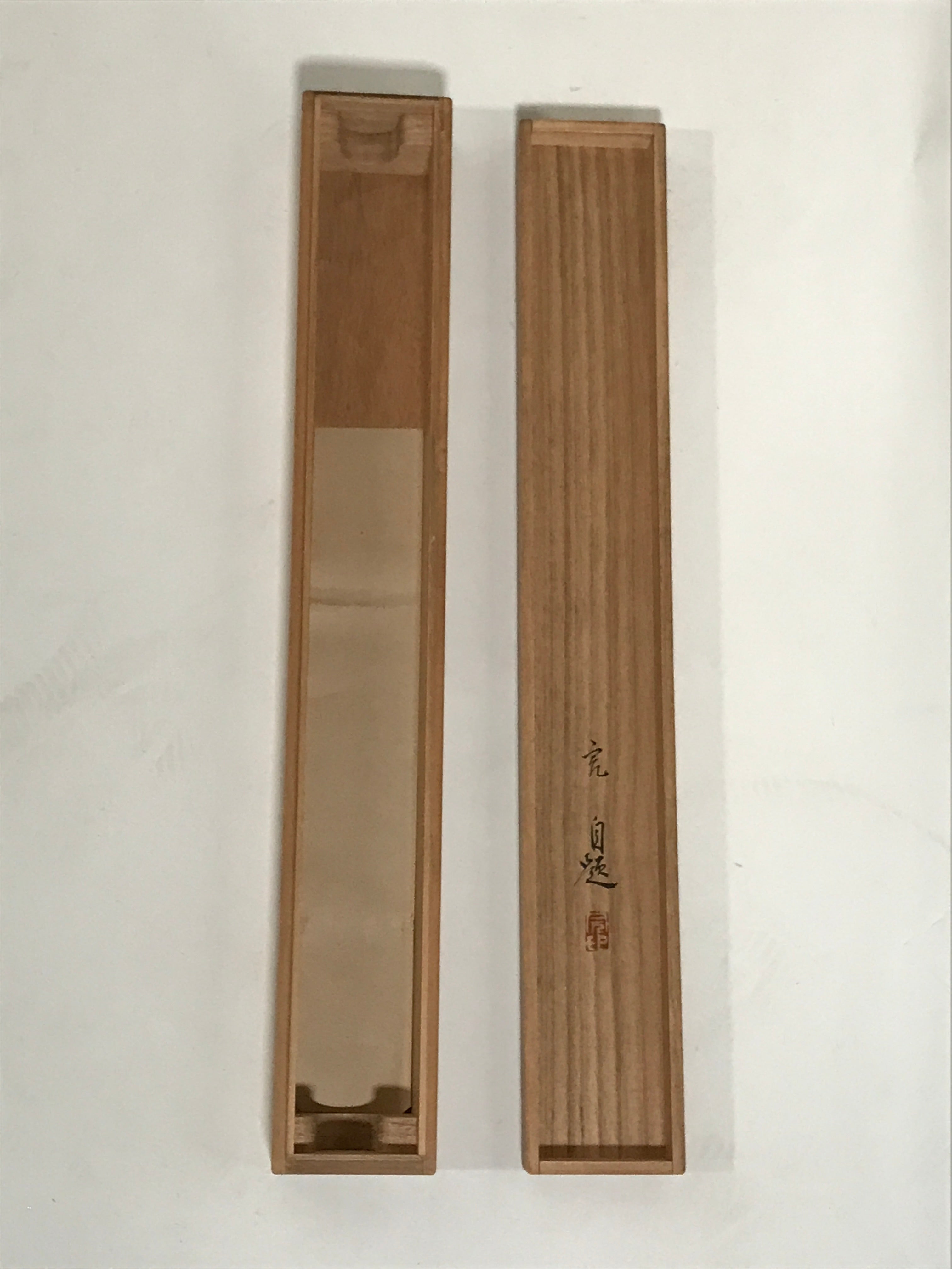 Japanese Boxed Hanging Scroll Vtg Kakejiku Sugawara No Michizane Portrait KJ144