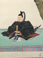Japanese Boxed Hanging Scroll Vtg Kakejiku Sugawara No Michizane Portrait KJ144