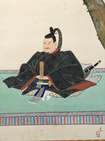 Japanese Boxed Hanging Scroll Vtg Kakejiku Sugawara No Michizane Portrait KJ144