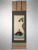 Japanese Boxed Hanging Scroll Vtg Kakejiku Sugawara No Michizane Portrait KJ144