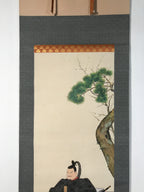 Japanese Boxed Hanging Scroll Vtg Kakejiku Sugawara No Michizane Portrait KJ144