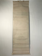 Japanese Boxed Hanging Scroll Vtg Kakejiku Sugawara No Michizane Portrait KJ144