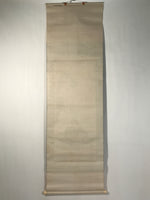 Japanese Boxed Hanging Scroll Vtg Kakejiku Sugawara No Michizane Portrait KJ144
