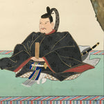 Japanese Boxed Hanging Scroll Vtg Kakejiku Sugawara No Michizane Portrait KJ144