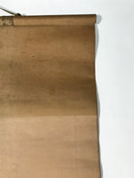 Japanese Boxed Hanging Scroll Vtg Kakejiku Tajimamori God Sweets Portrait KJ162