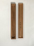 Japanese Boxed Hanging Scroll Vtg Kakejiku Tajimamori God Sweets Portrait KJ162
