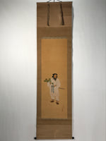 Japanese Boxed Hanging Scroll Vtg Kakejiku Tajimamori God Sweets Portrait KJ162