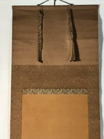 Japanese Boxed Hanging Scroll Vtg Kakejiku Tajimamori God Sweets Portrait KJ162