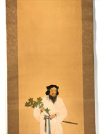 Japanese Boxed Hanging Scroll Vtg Kakejiku Tajimamori God Sweets Portrait KJ162