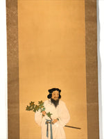 Japanese Boxed Hanging Scroll Vtg Kakejiku Tajimamori God Sweets Portrait KJ162