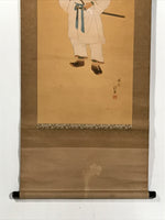 Japanese Boxed Hanging Scroll Vtg Kakejiku Tajimamori God Sweets Portrait KJ162