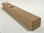 Japanese Boxed Hanging Scroll Vtg Kakejiku Two Cranes Bamboo Green Color KJ151