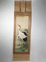 Japanese Boxed Hanging Scroll Vtg Kakejiku Two Cranes Bamboo Green Color KJ151