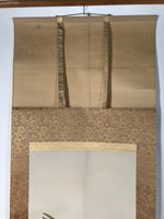 Japanese Boxed Hanging Scroll Vtg Kakejiku Two Cranes Bamboo Green Color KJ151