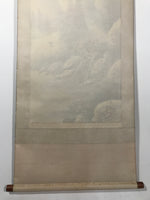 Japanese Boxed Hanging Scroll Vtg Kakejiku Water Mill Mountain House Color KJ146