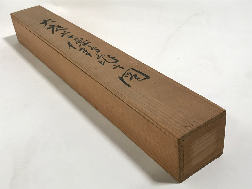 Japanese Boxed Hanging Scroll Vtg Kakejiku Water Mill Mountain House Color KJ146