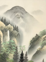 Japanese Boxed Hanging Scroll Vtg Kakejiku Water Mill Mountain House Color KJ146