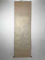 Japanese Boxed Hanging Scroll Vtg Kakejiku Water Mill Mountain House Color KJ146