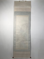 Japanese Boxed Hanging Scroll Vtg Kakejiku Water Mill Mountain House Color KJ149